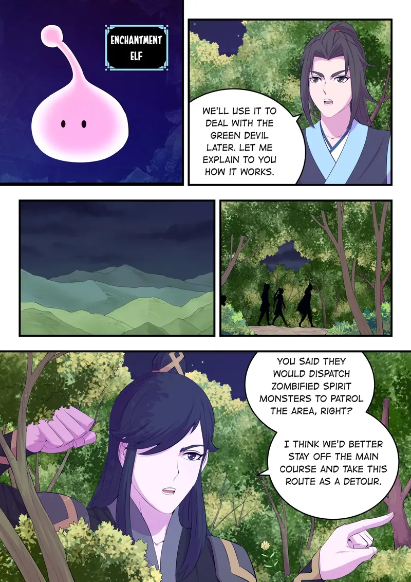 Page 4 of Chapter 168