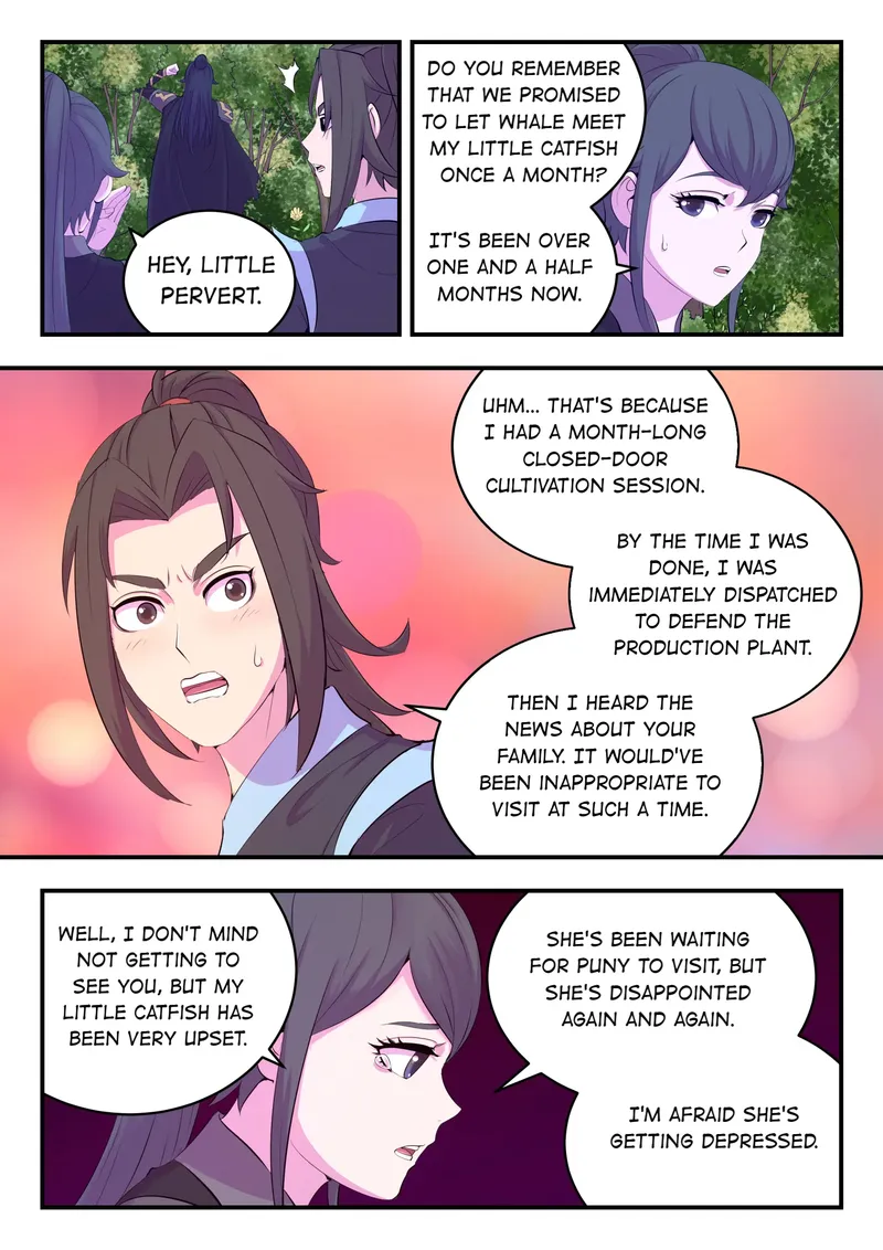 Page 5 of Chapter 168