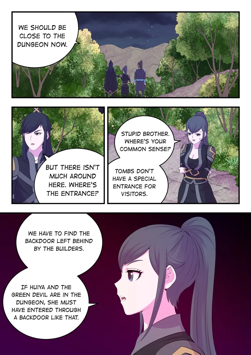 Page 7 of Chapter 168