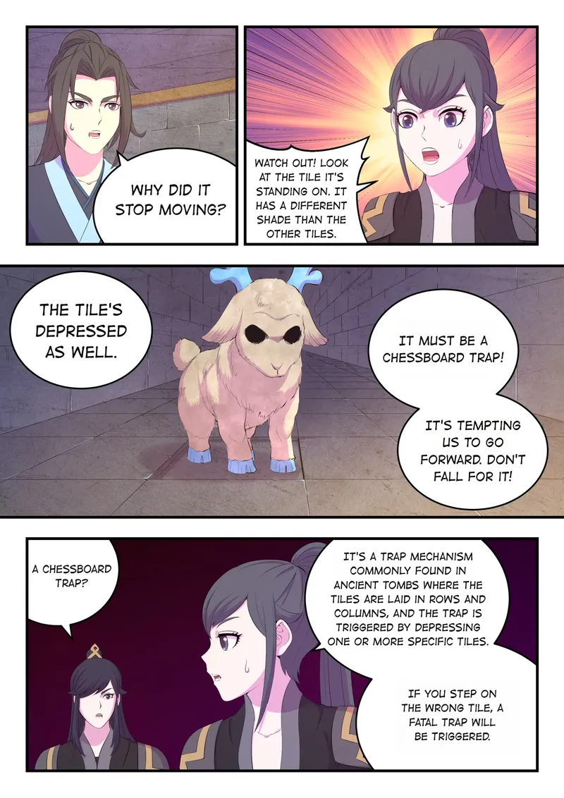 Page 15 of Chapter 168