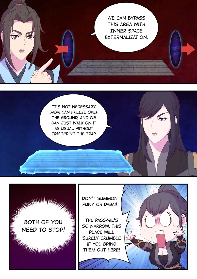Page 17 of Chapter 168