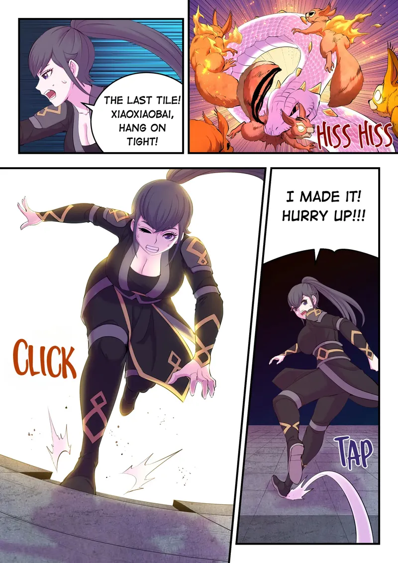 Page 13 of Chapter 169