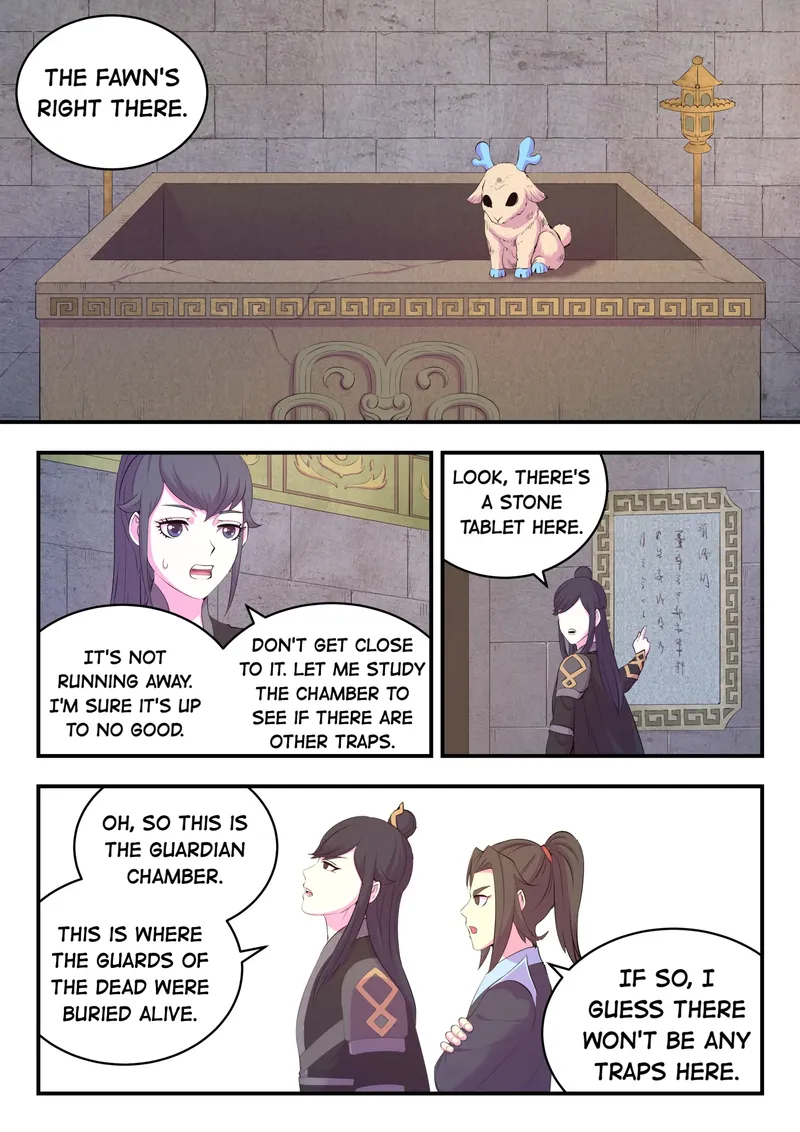 Page 18 of Chapter 169