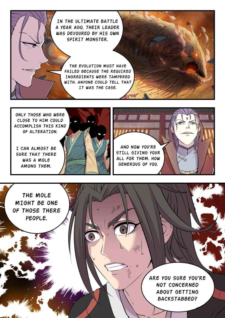 Page 5 of Chapter 16