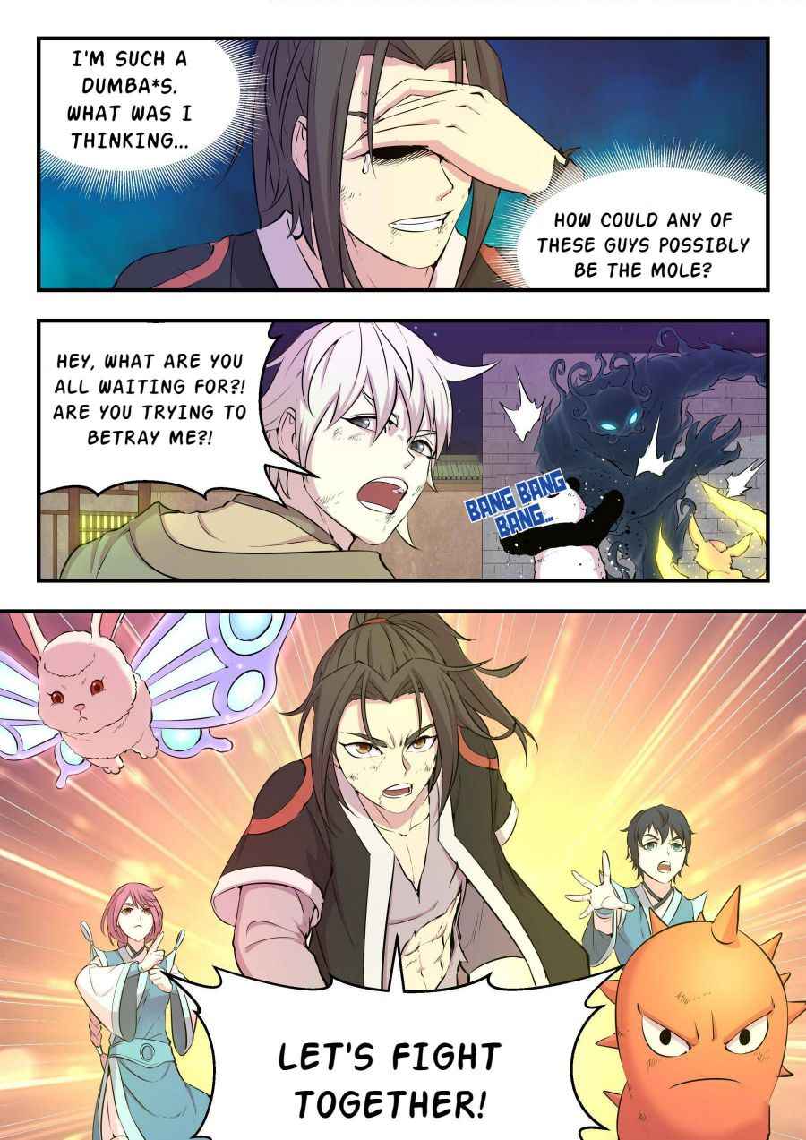 Page 14 of Chapter 16