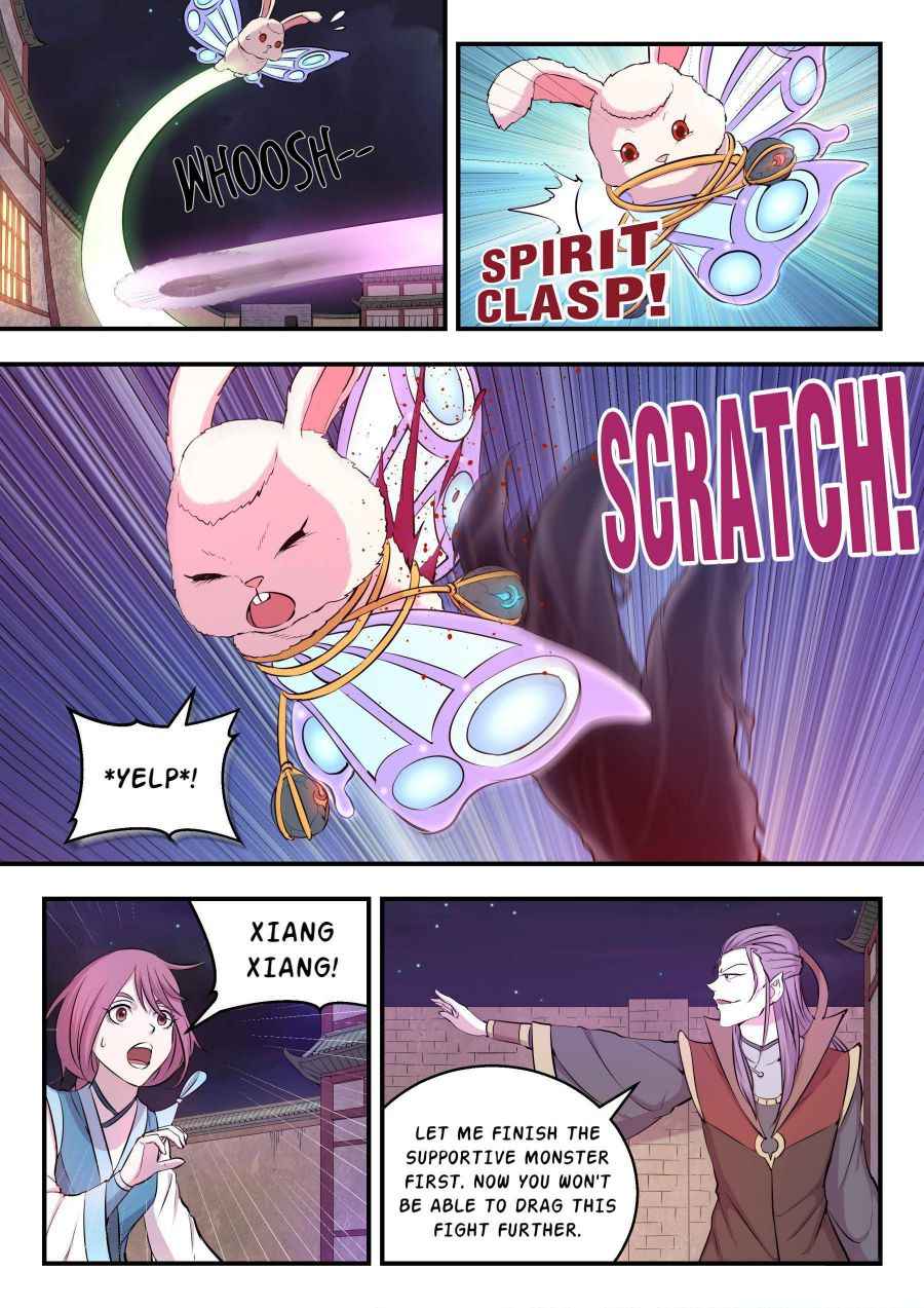 Page 17 of Chapter 16