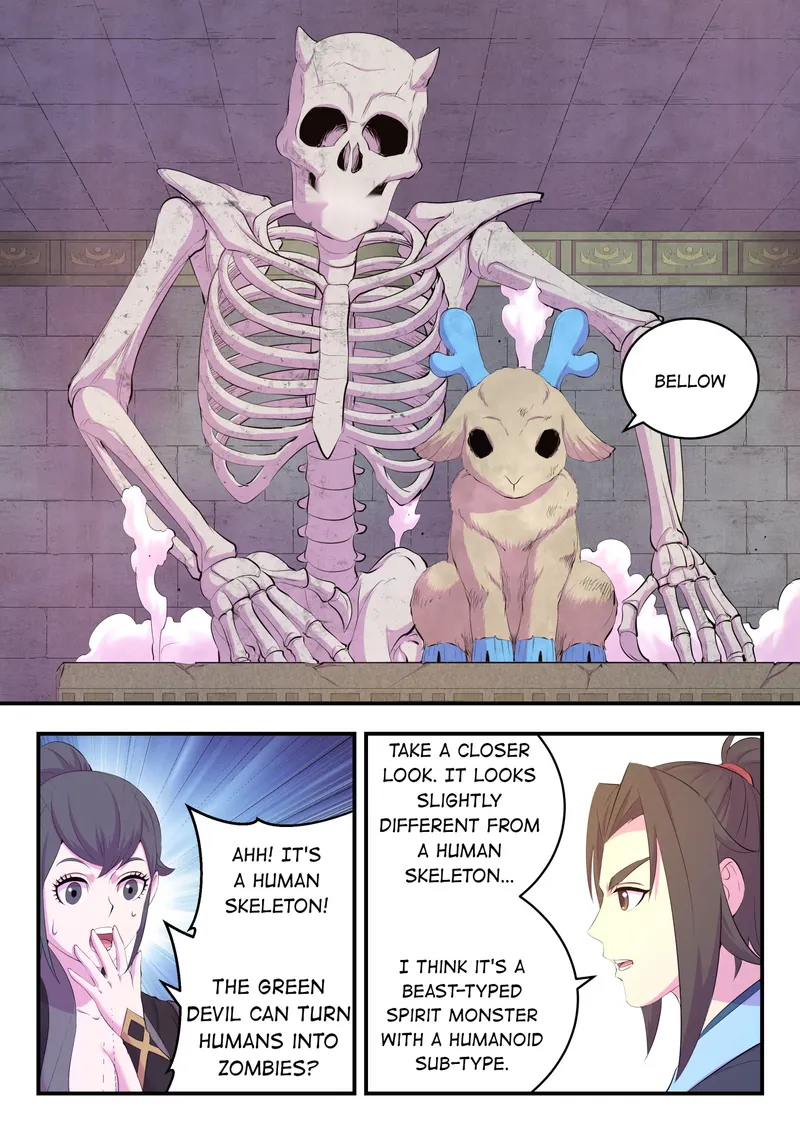 Page 4 of Chapter 171