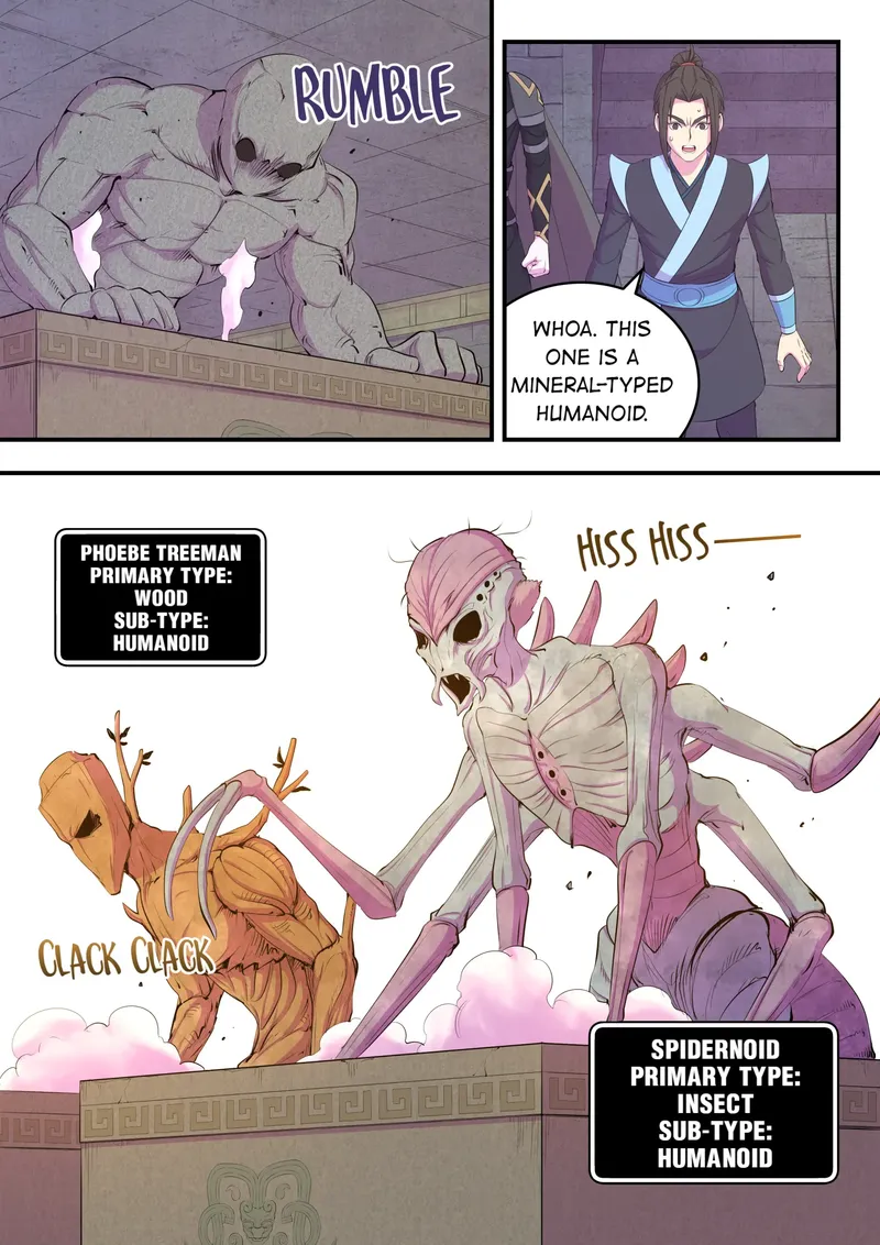 Page 5 of Chapter 171