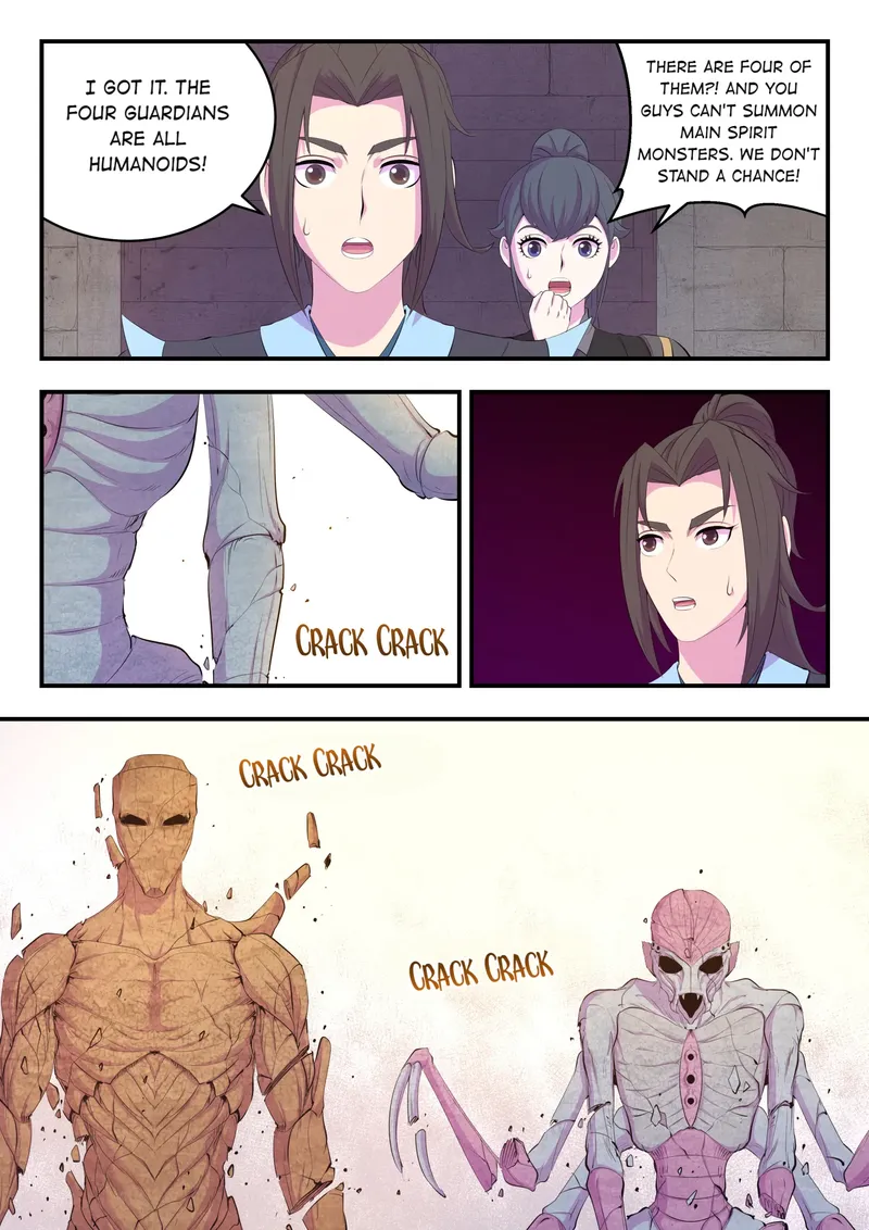 Page 6 of Chapter 171
