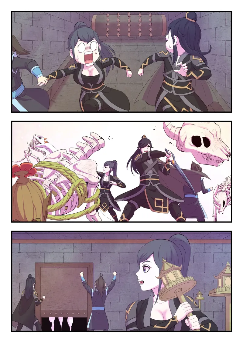 Page 9 of Chapter 171