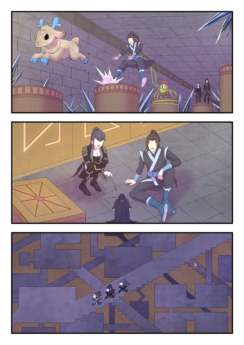 Page 10 of Chapter 171