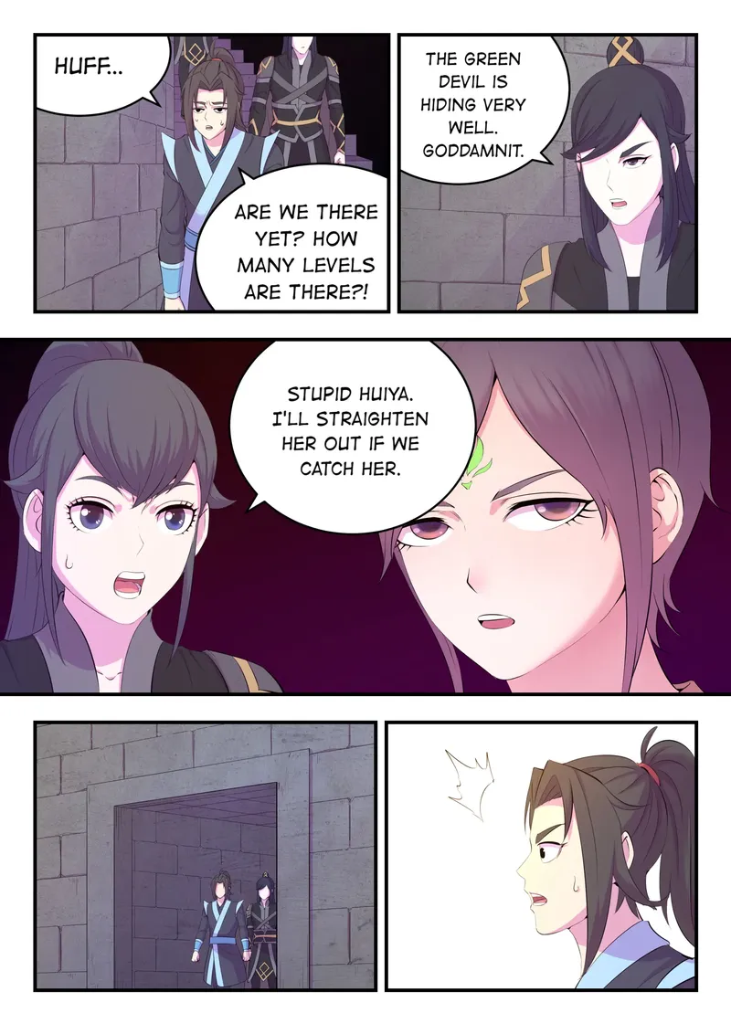 Page 11 of Chapter 171