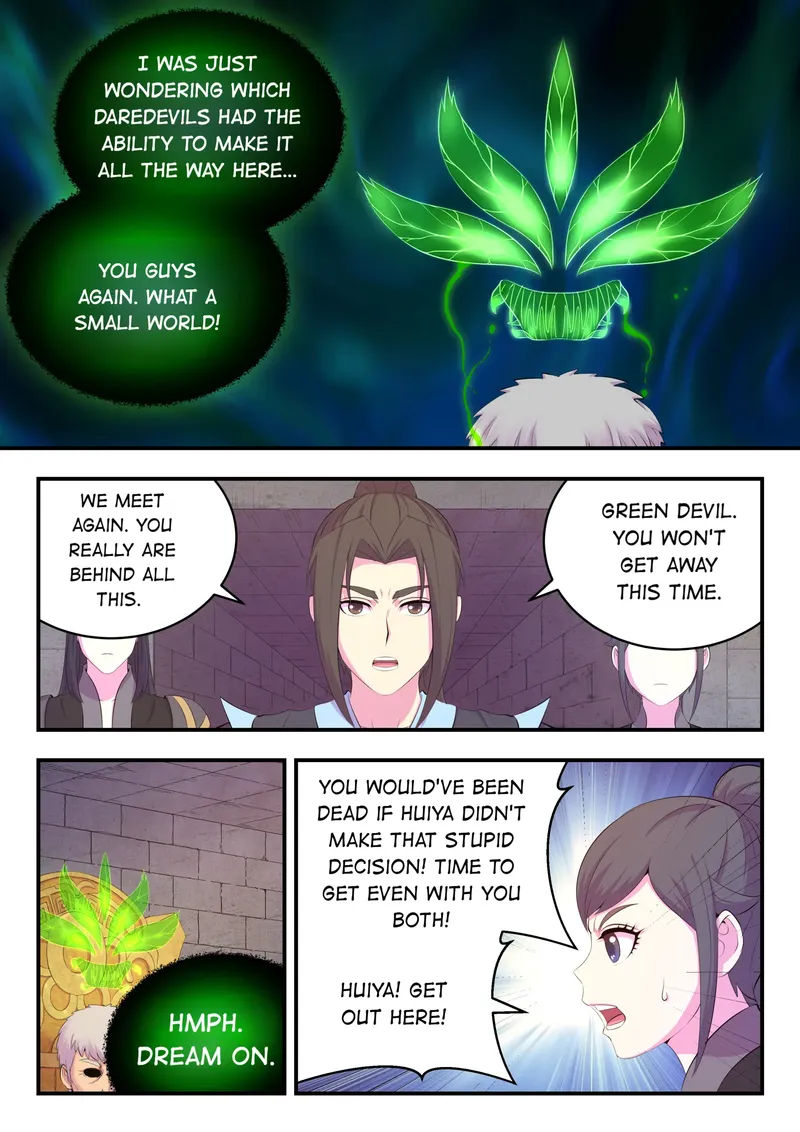 Page 14 of Chapter 171