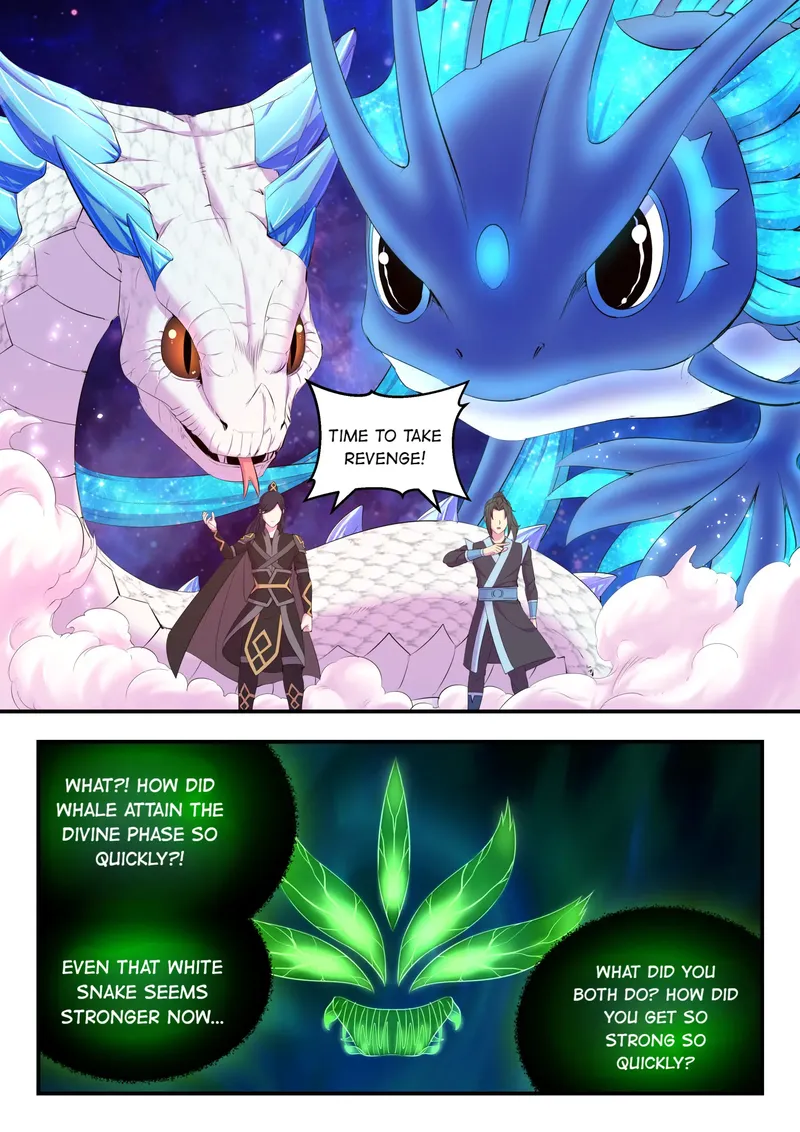 Page 18 of Chapter 171