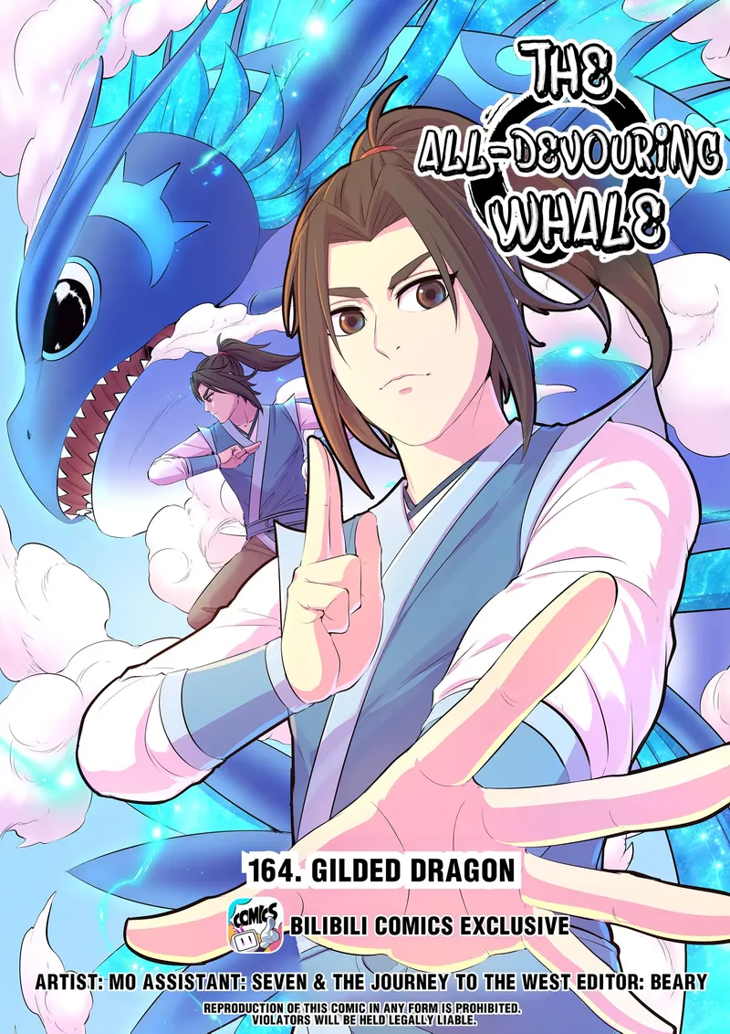 Page 1 of Chapter 172