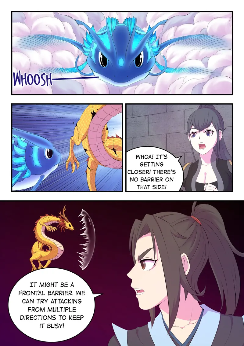Page 12 of Chapter 172