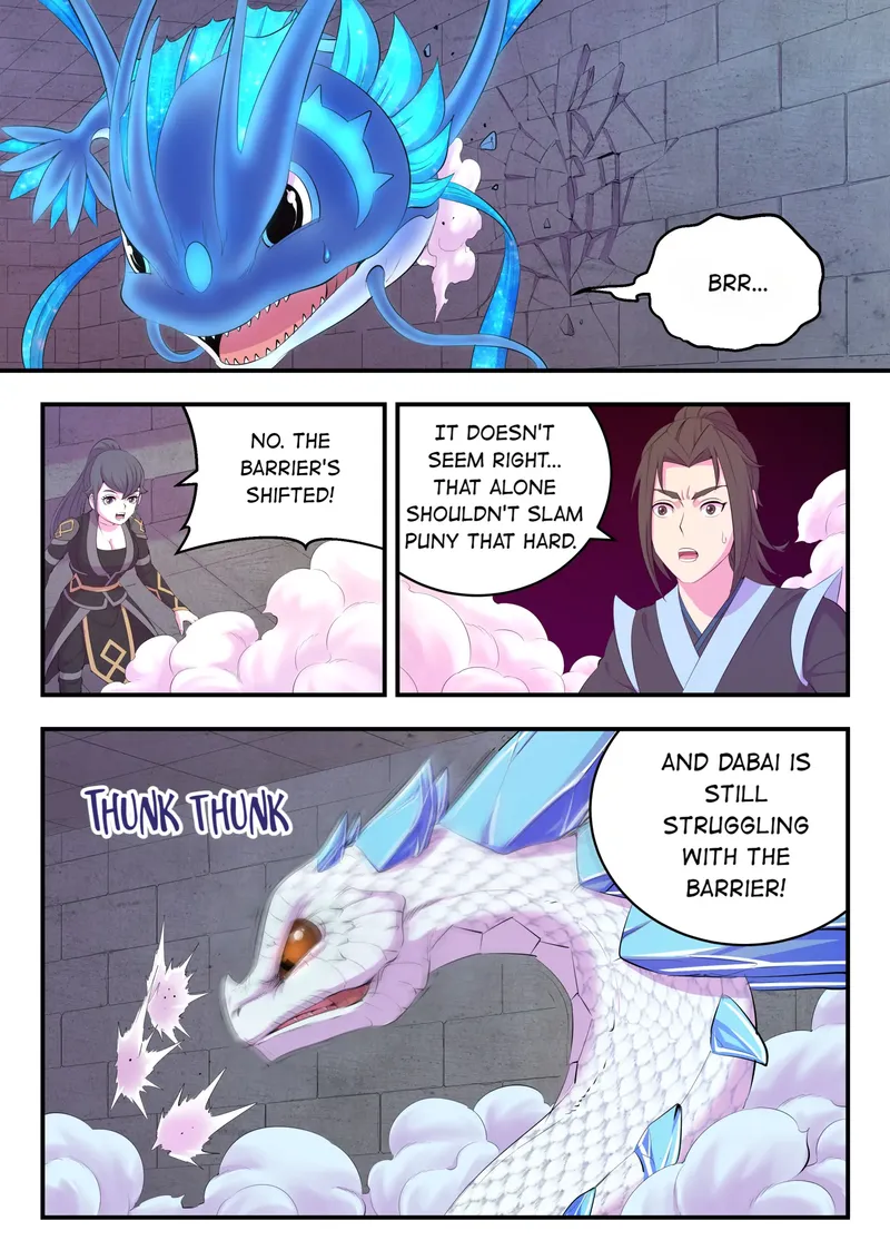 Page 14 of Chapter 172