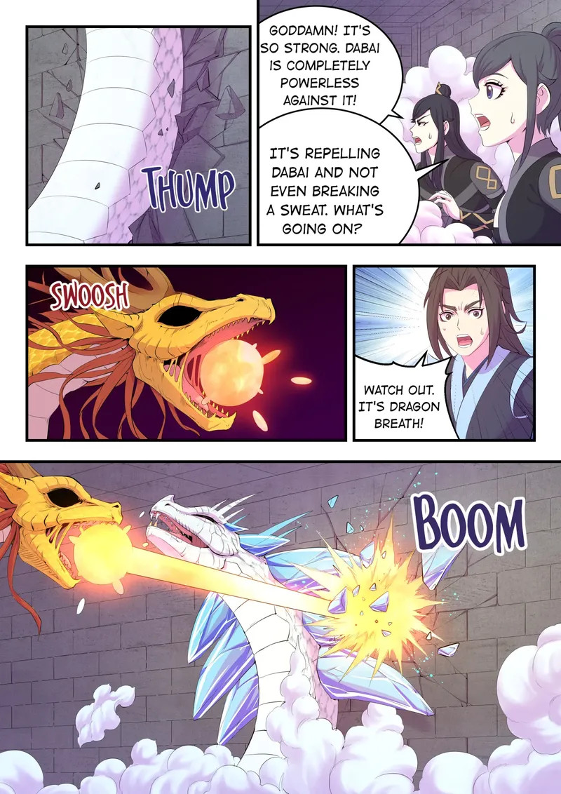 Page 16 of Chapter 172