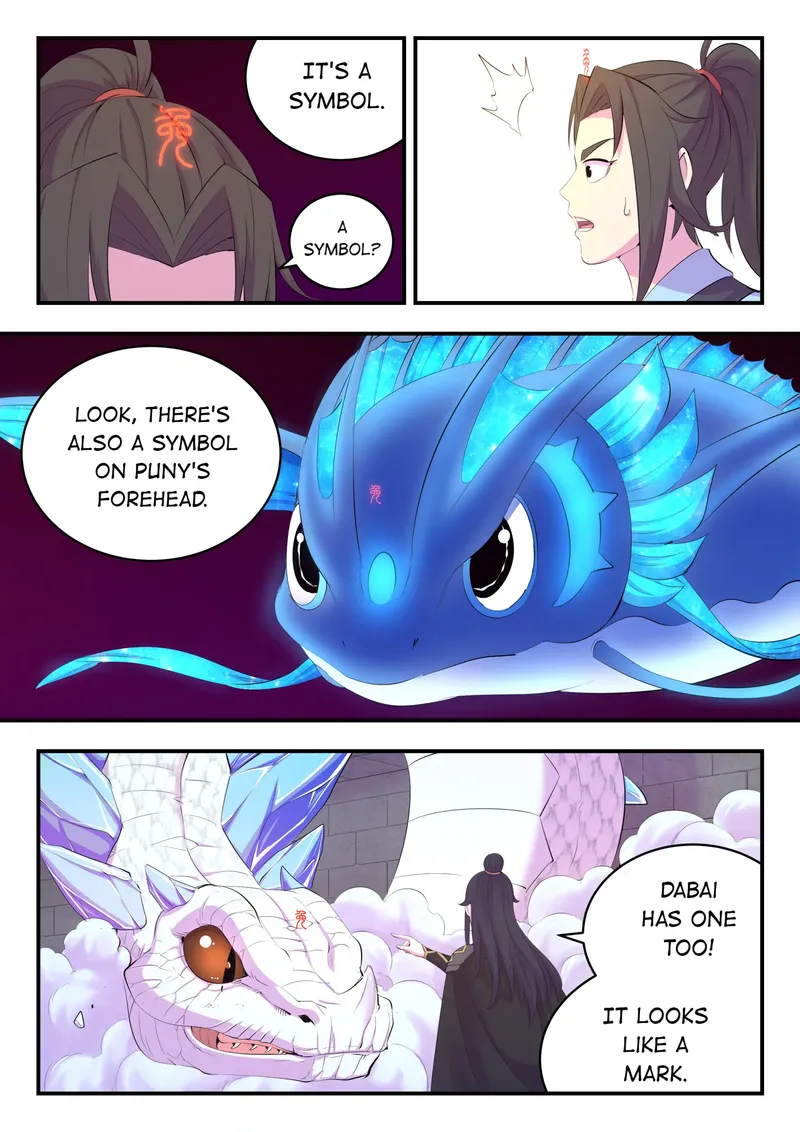 Page 19 of Chapter 172