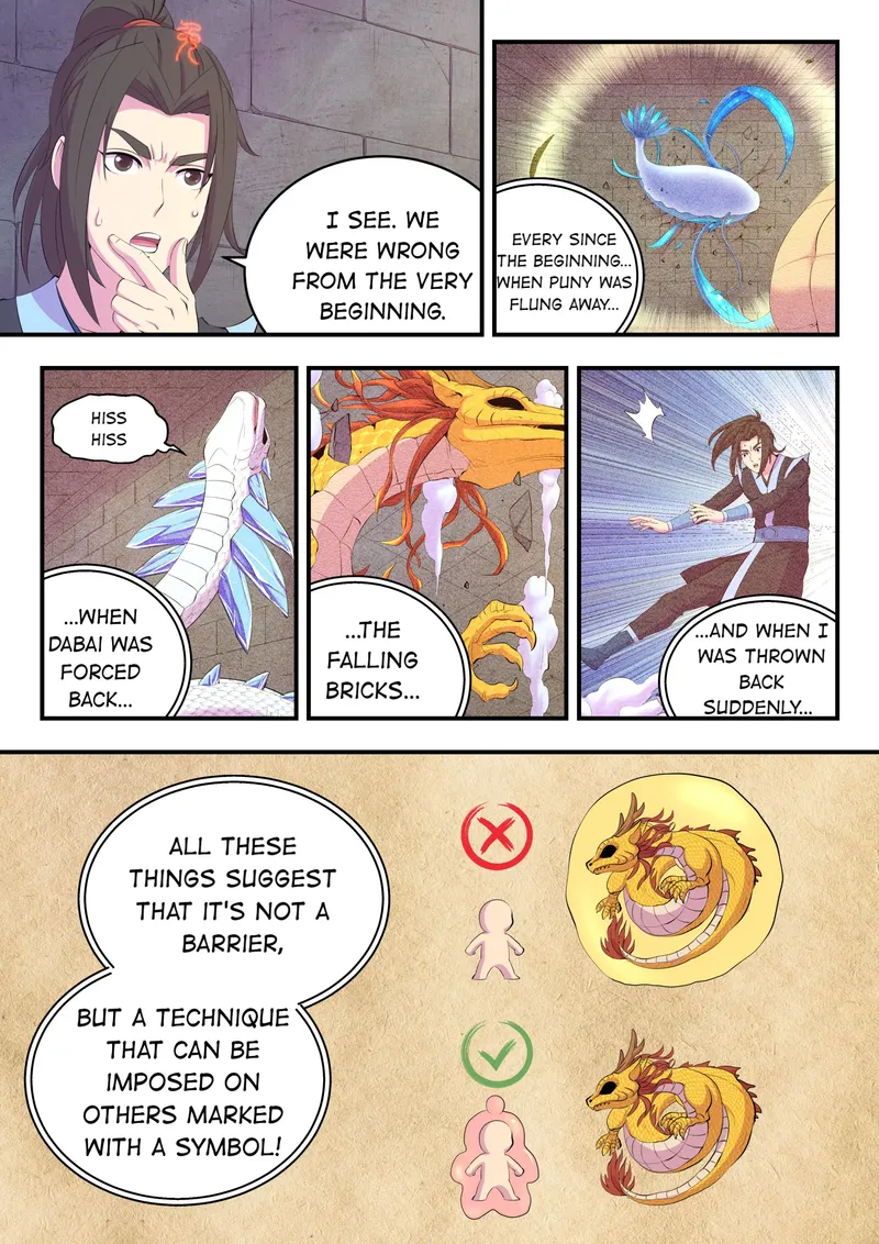 Page 20 of Chapter 172