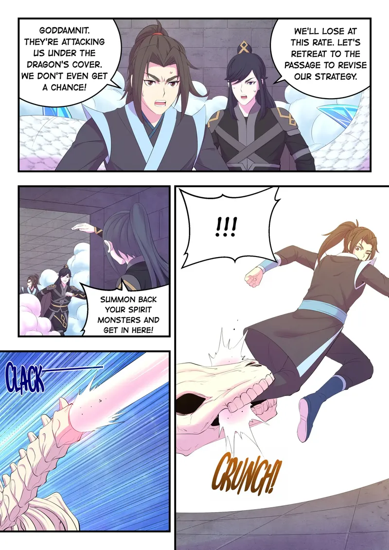 Page 14 of Chapter 174