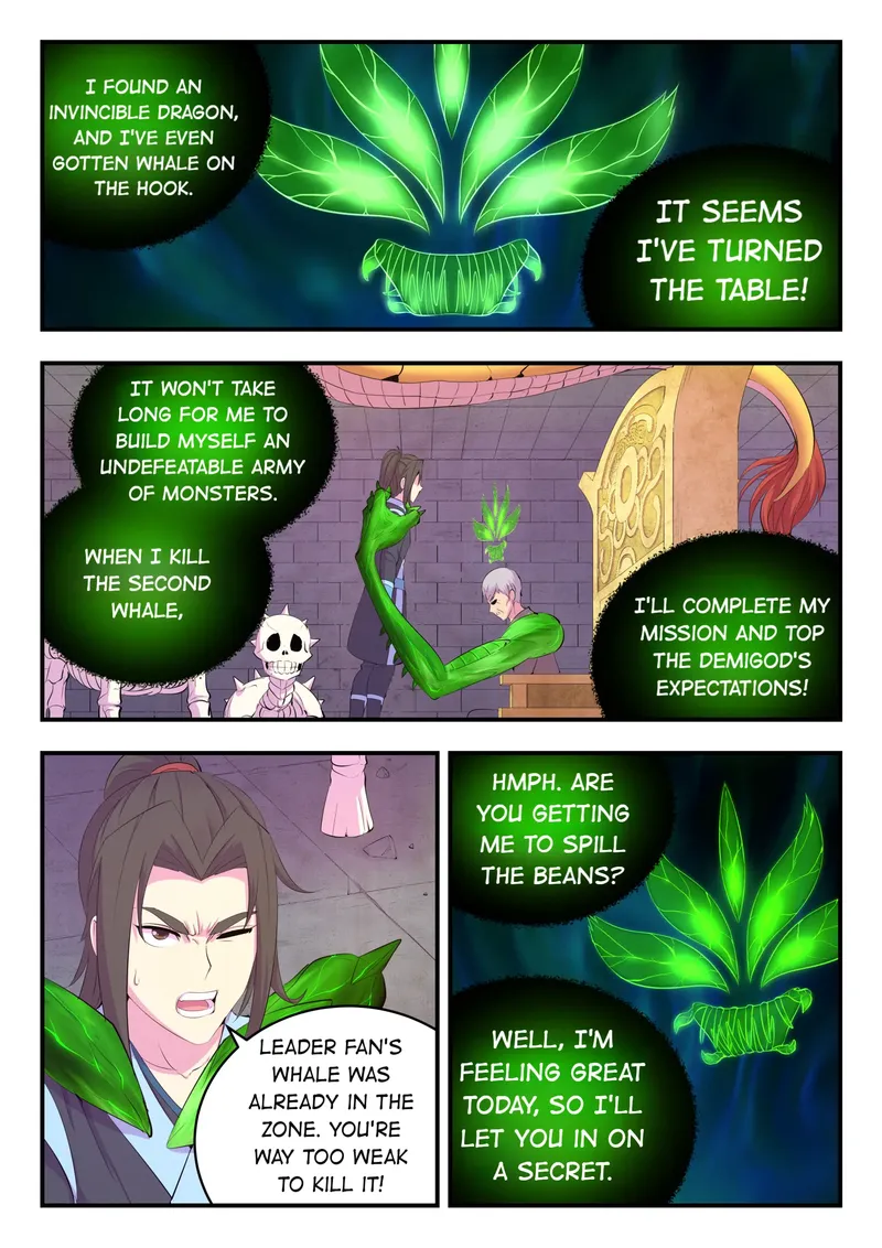 Page 17 of Chapter 174