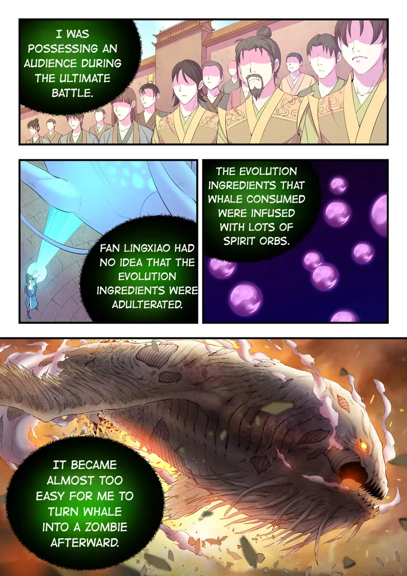 Page 18 of Chapter 174
