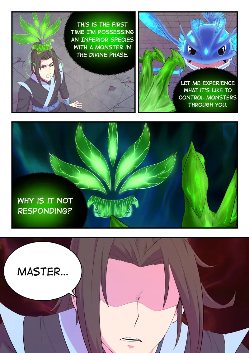 Page 21 of Chapter 174