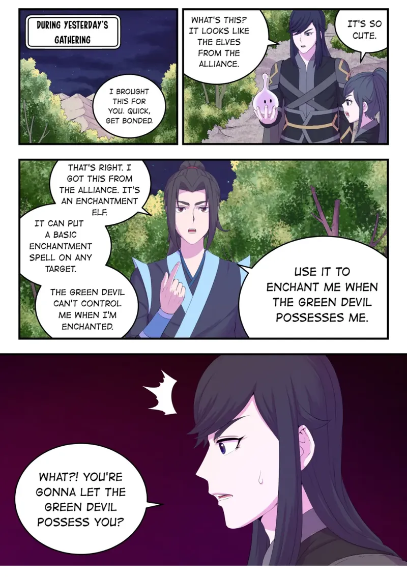 Page 2 of Chapter 175