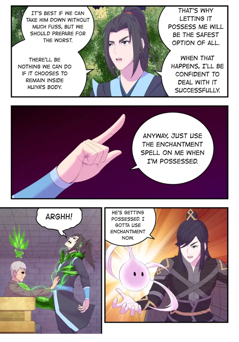 Page 3 of Chapter 175