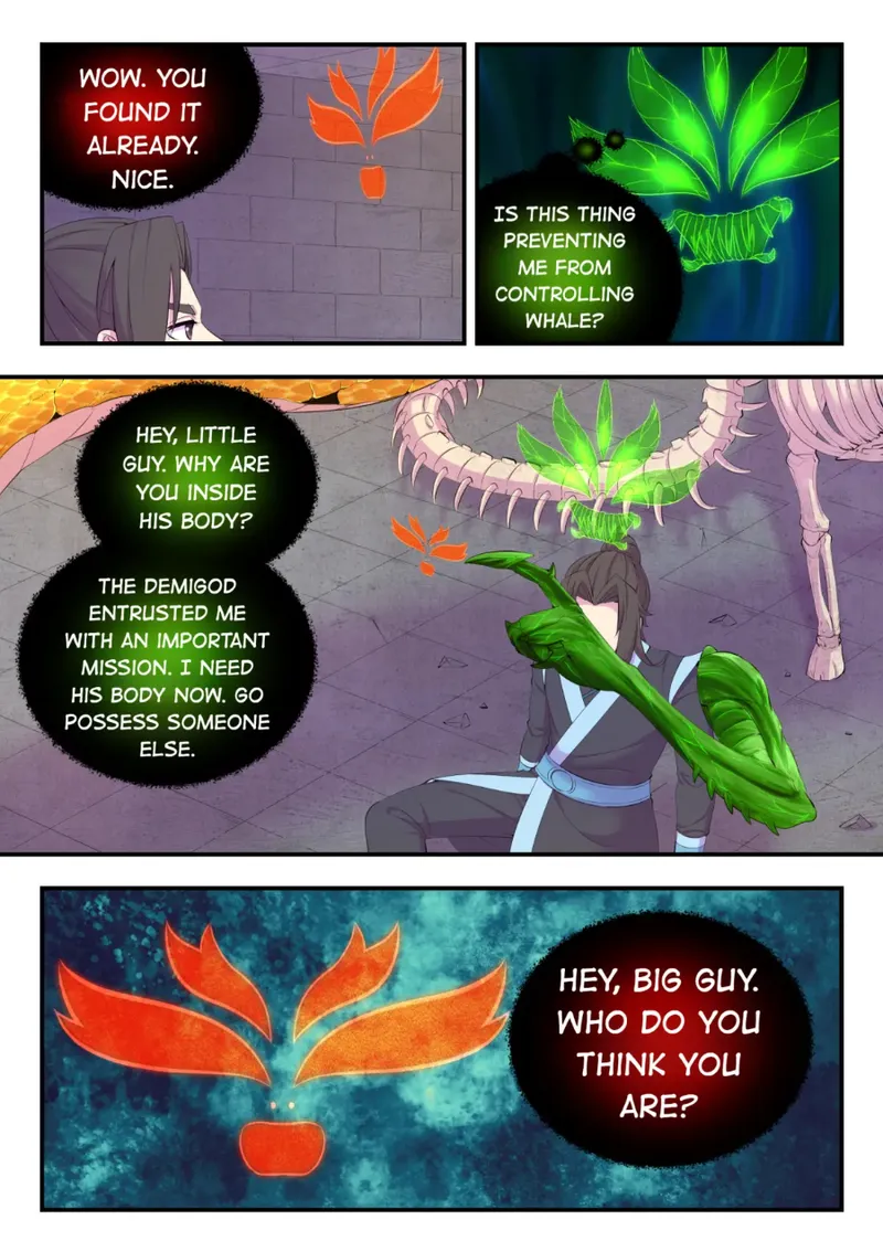 Page 7 of Chapter 175