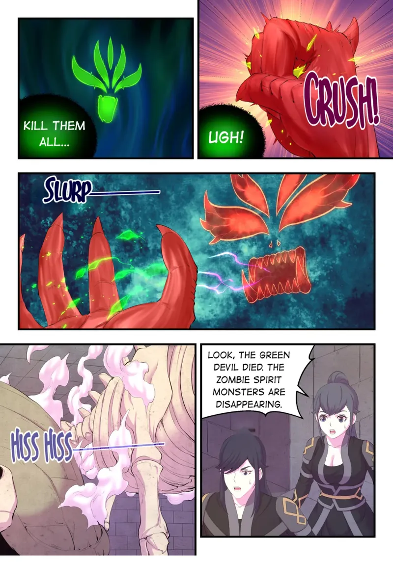 Page 15 of Chapter 175