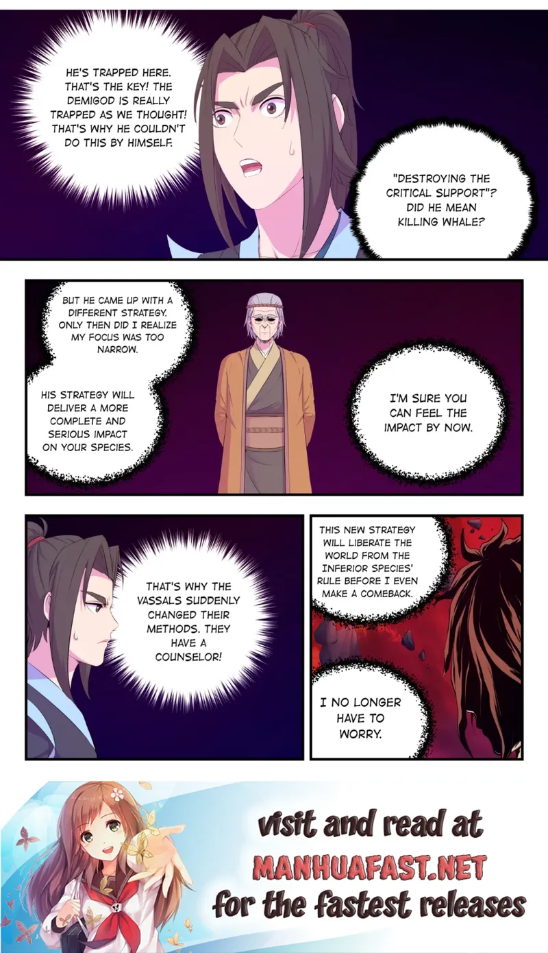 Page 5 of Chapter 176
