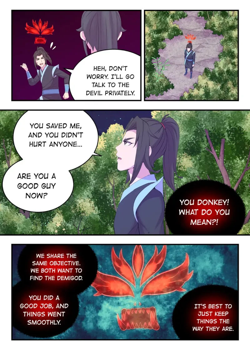 Page 15 of Chapter 176