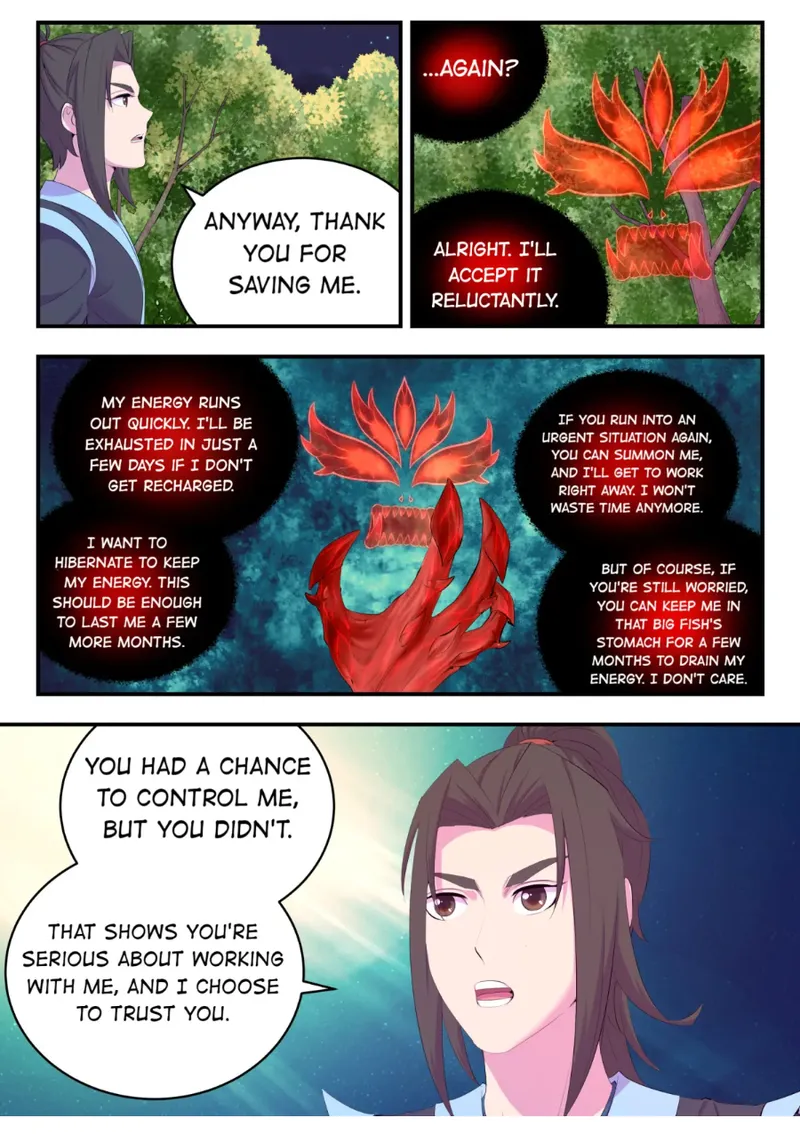 Page 17 of Chapter 176