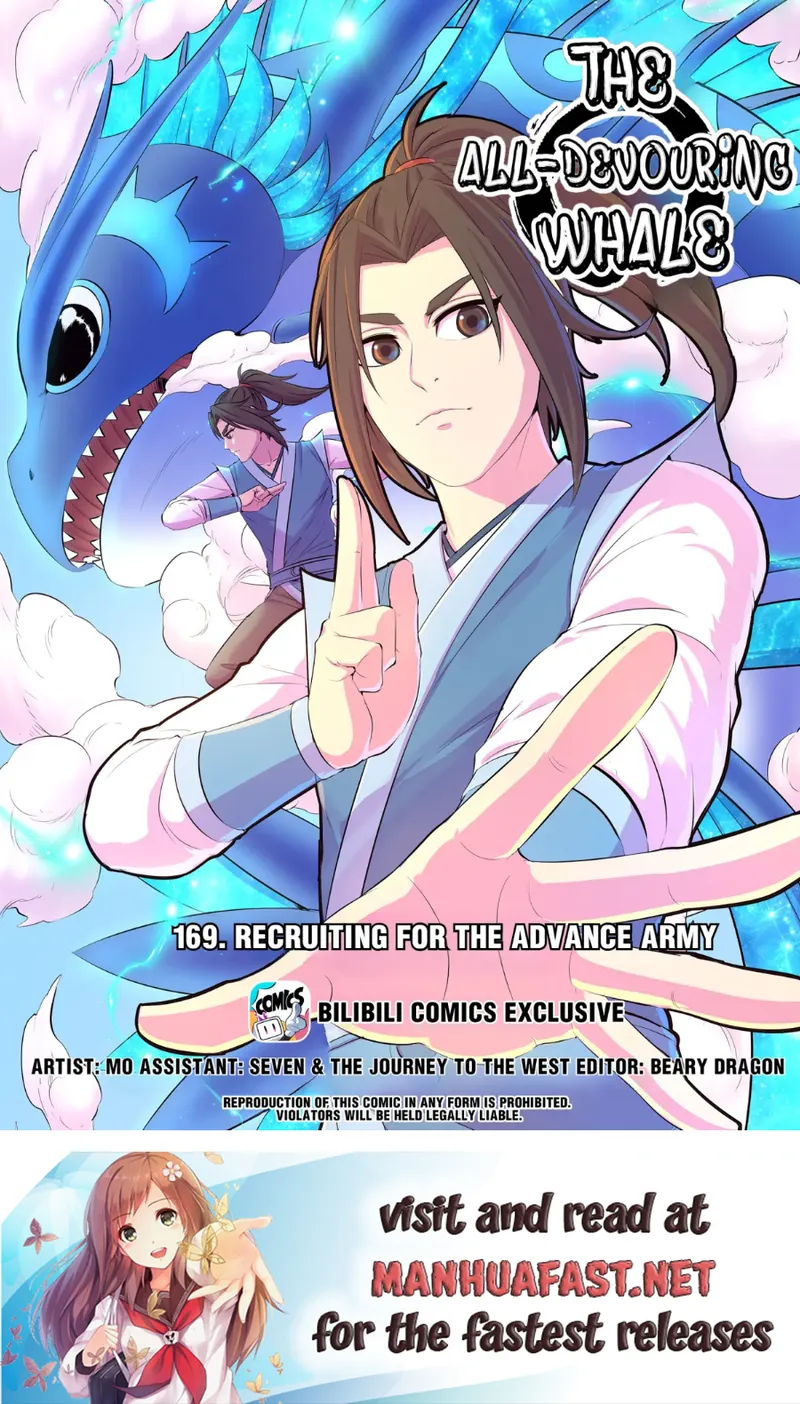 Page 1 of Chapter 177