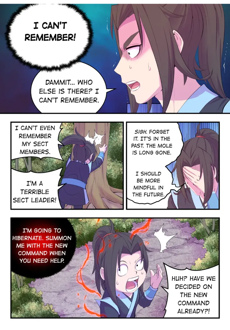 Page 6 of Chapter 177