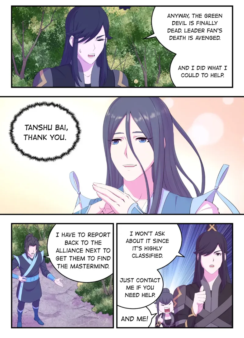 Page 8 of Chapter 177