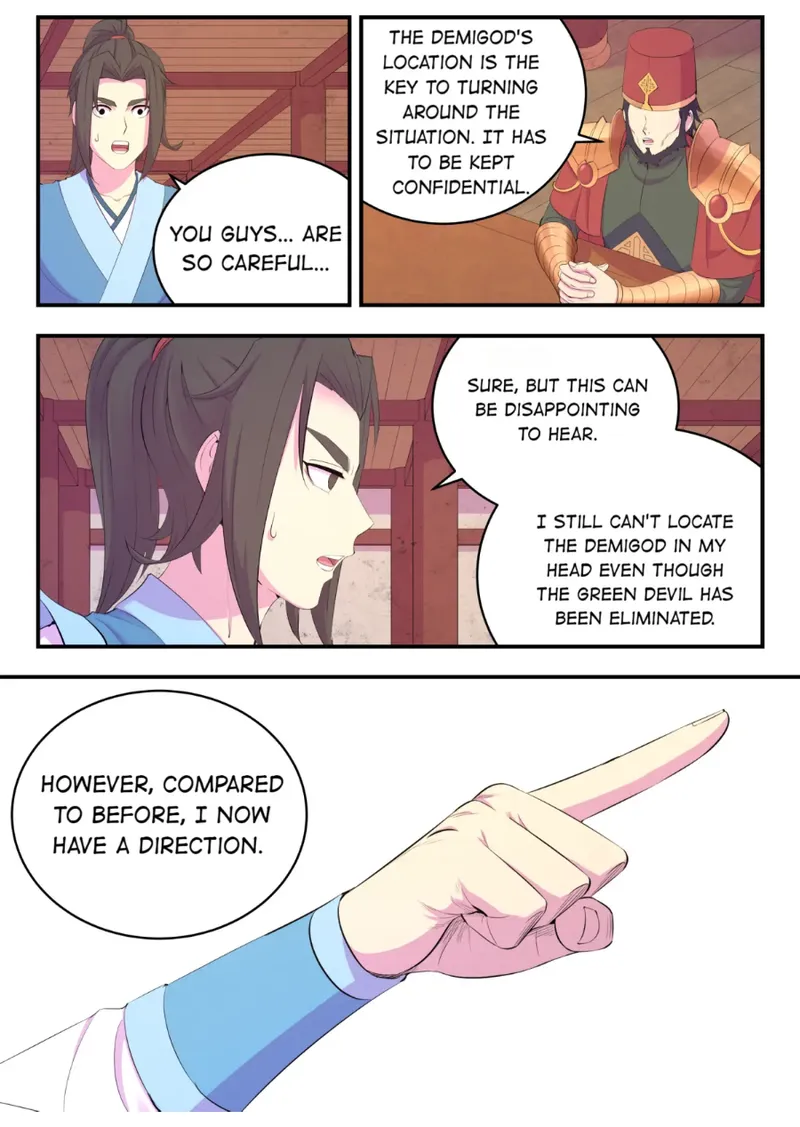 Page 11 of Chapter 177