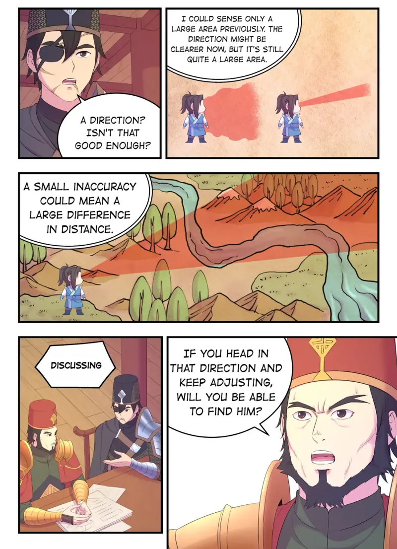 Page 12 of Chapter 177