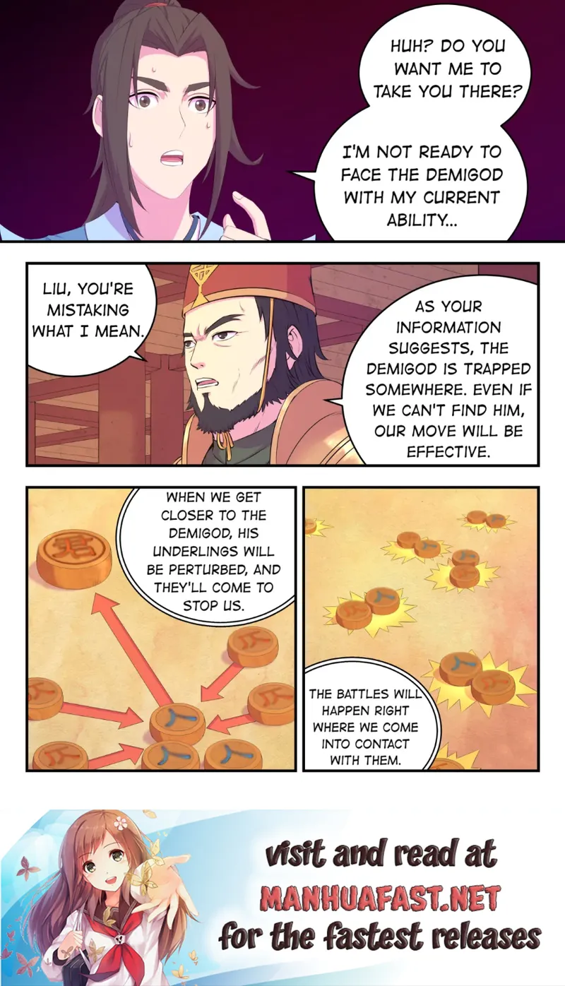 Page 13 of Chapter 177