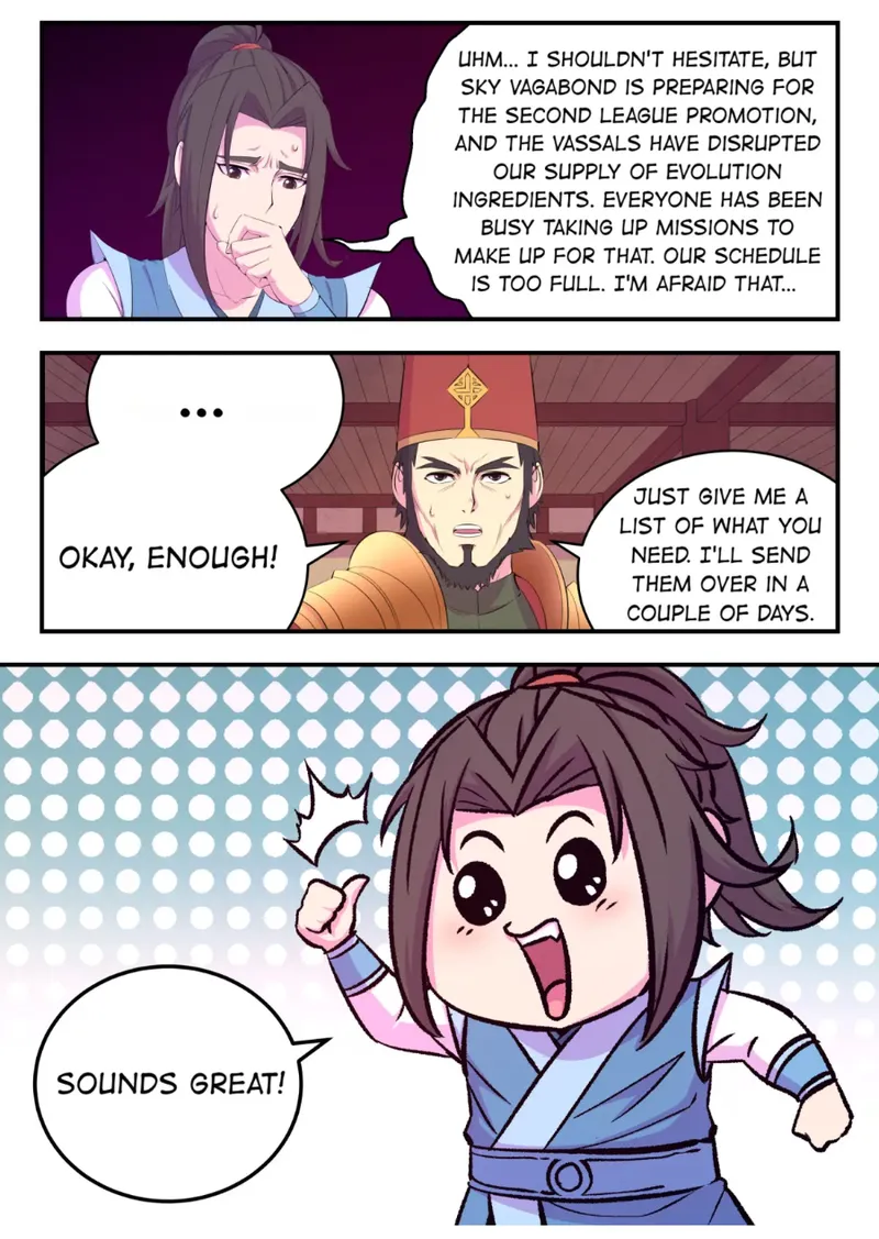 Page 15 of Chapter 177