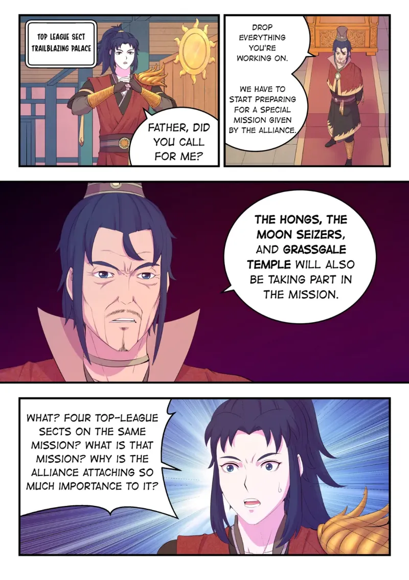 Page 16 of Chapter 177