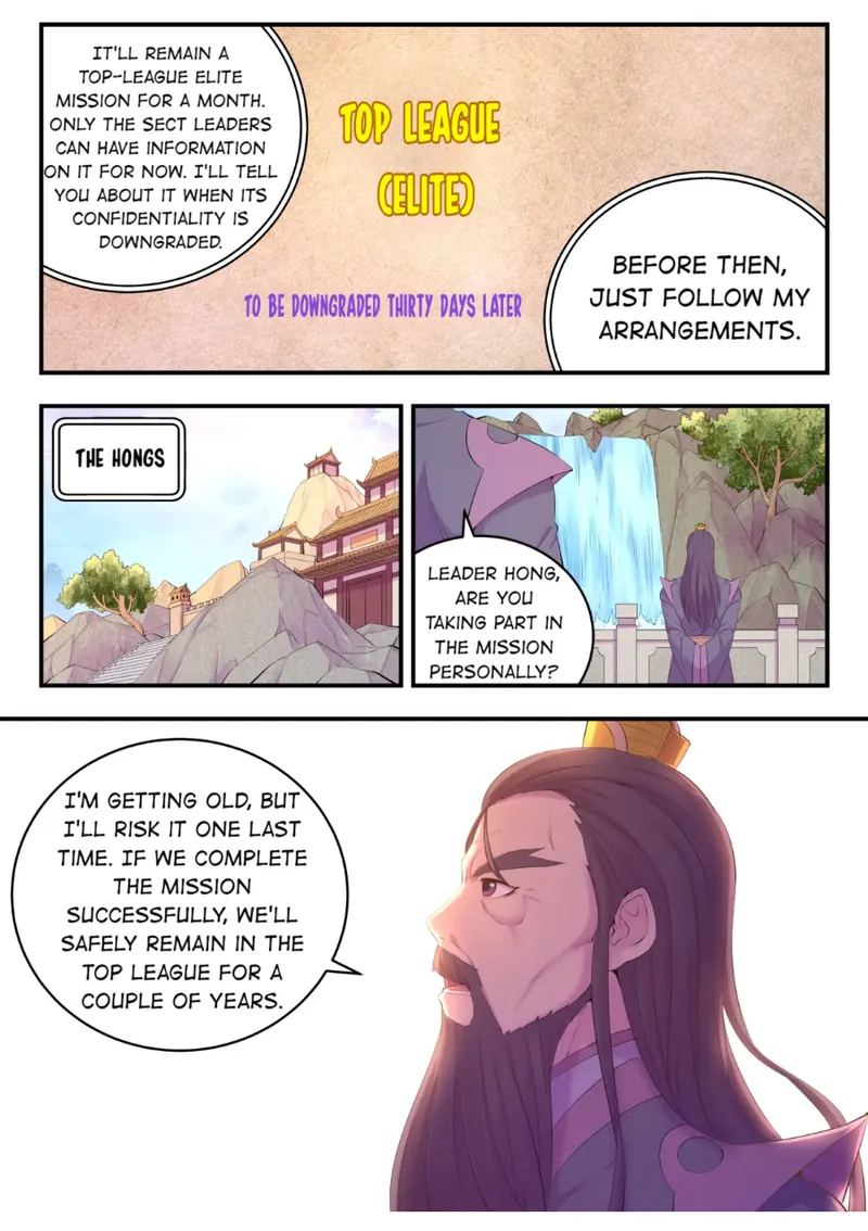 Page 17 of Chapter 177