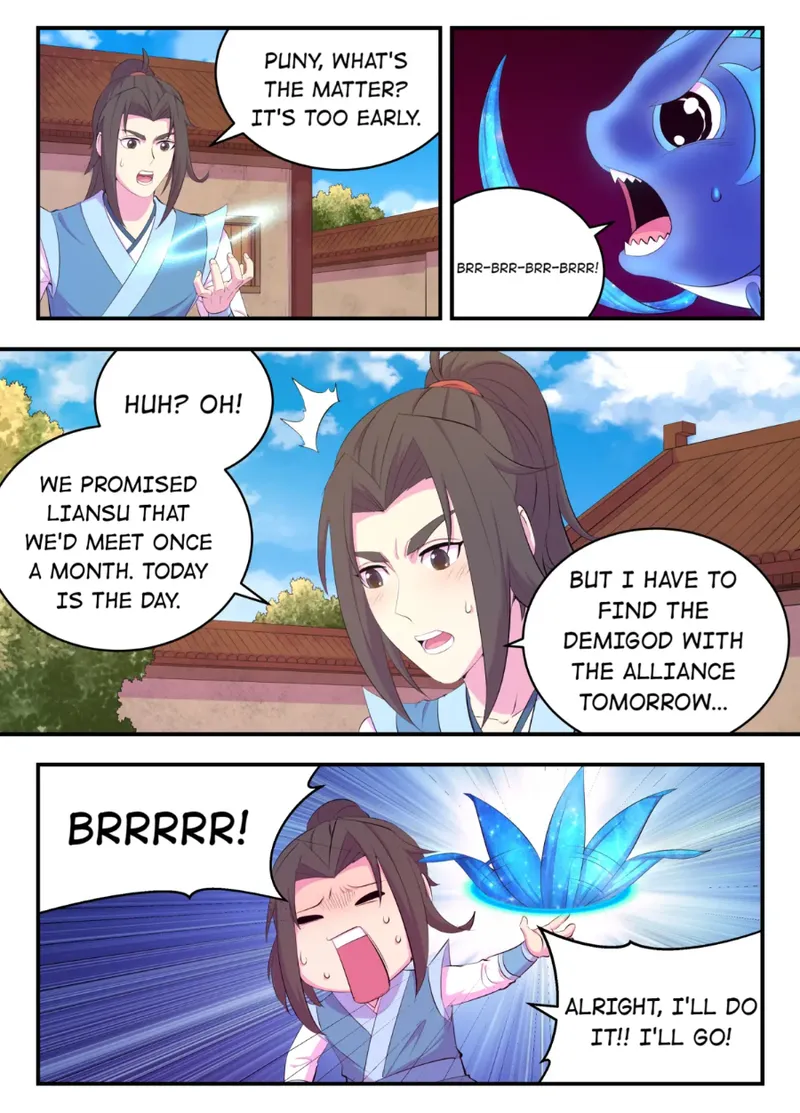 Page 3 of Chapter 178