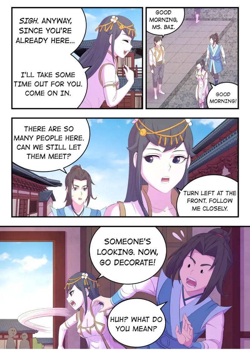 Page 6 of Chapter 178