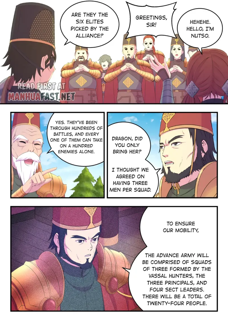 Page 3 of Chapter 179