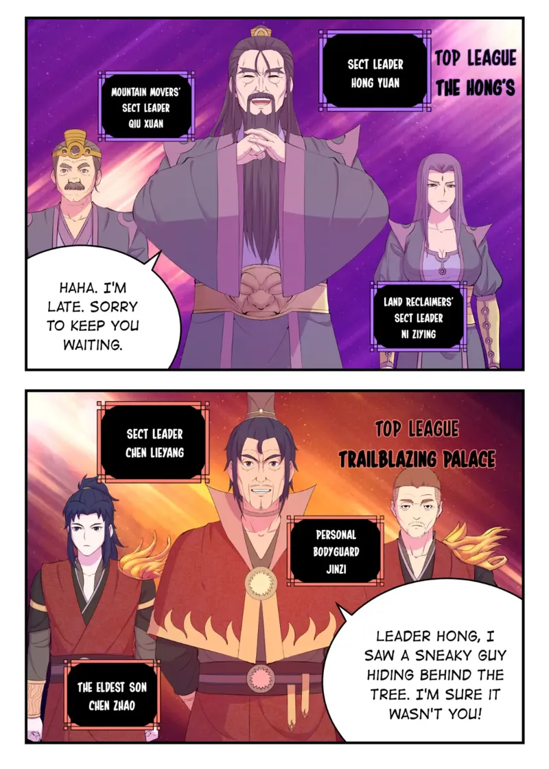 Page 6 of Chapter 179