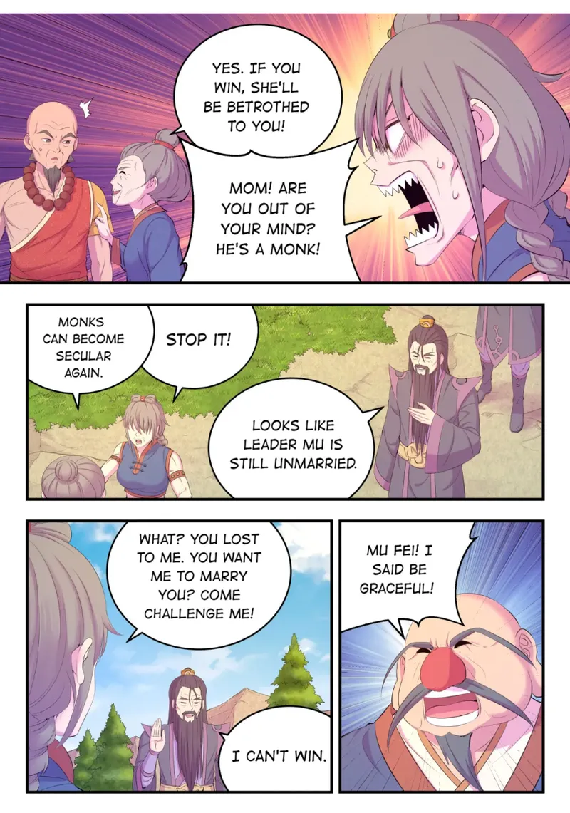 Page 9 of Chapter 179
