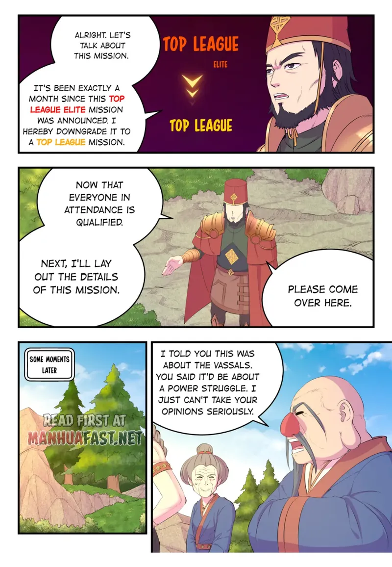 Page 11 of Chapter 179